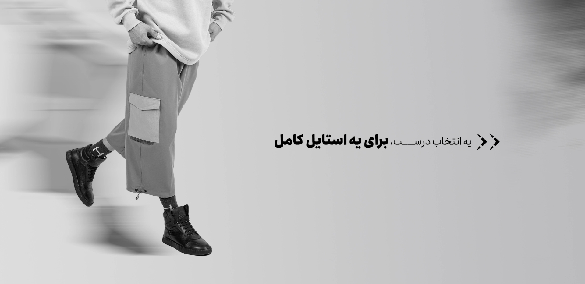 Hamerz | هامرز